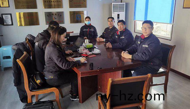 祥(xiang)傑(jie)週(zhou)報(bao)